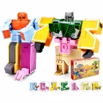Transformer Combiners Toys Alphabet, Learning Letters H/I/J/K/L/M/N​, Animal