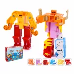 Transformer Combiners Toys Alphabet, Learning Letters O/P/Q/R/S/T​, Animal