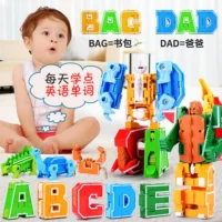 kids playing Transformer Toys Alphabet A to Z, Letters_, Animal, Dinosaur 2 kids playing Transformer Toys Alphabet A to Z, Letters_, Animal, Dinosaur 2