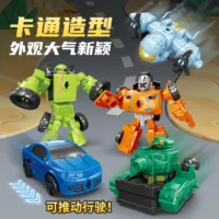 Transformer Combiners Toys, Tank, Sedan, SUV, Tractor, Fighter Jet With Propeller, Car, Vehicle, which can be pushed Transformer Combiners Toys, Tank, Sedan, SUV, Tractor, Fighter Jet With Propeller, Car, Vehicle, which can be pushed