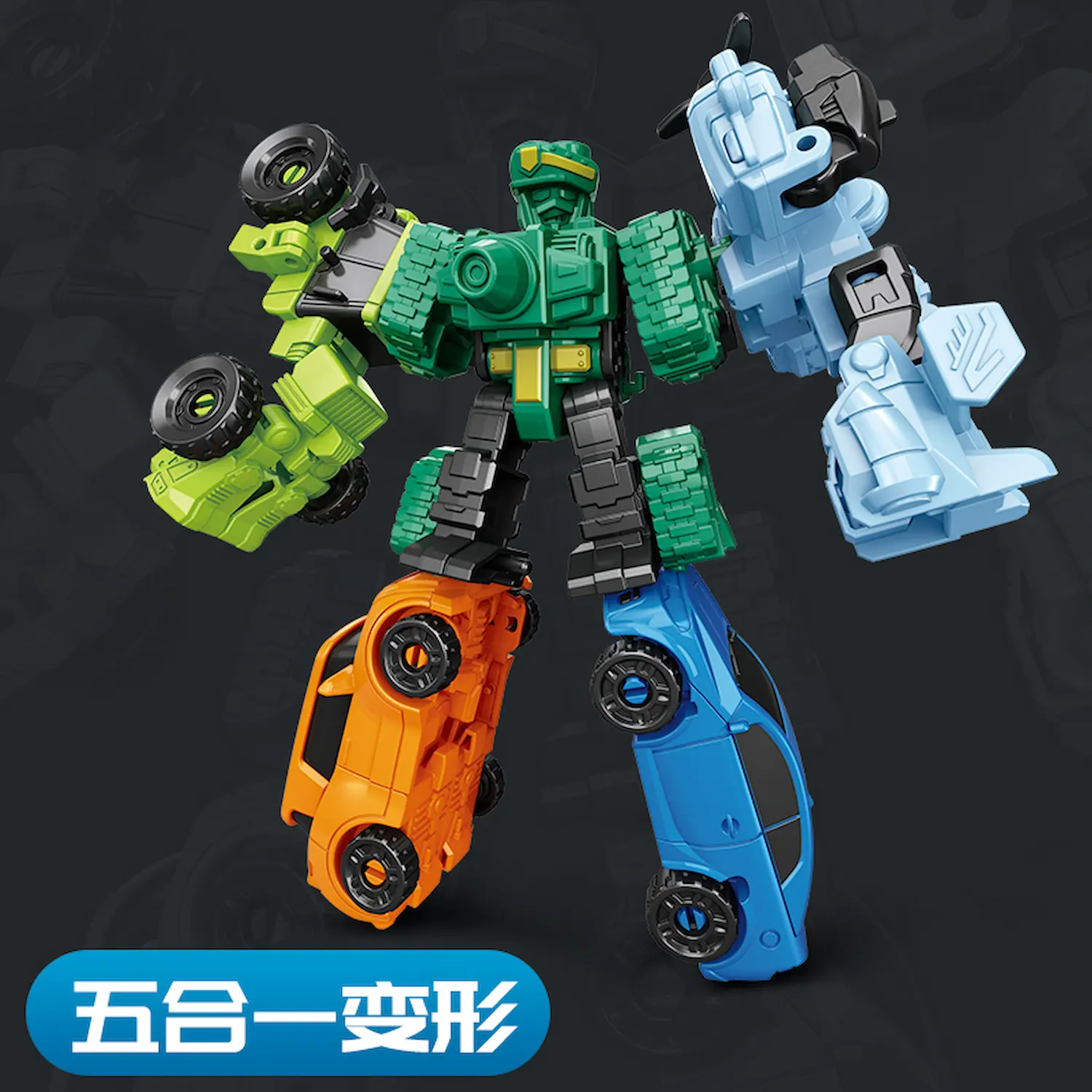 Transformer Combiners Toys, Tank, Sedan, SUV, Tractor, Fighter Jet With Propeller, Car, Vehicle with black background Transformer Combiners Toys, Tank, Sedan, SUV, Tractor, Fighter Jet With Propeller, Car, Vehicle with black background