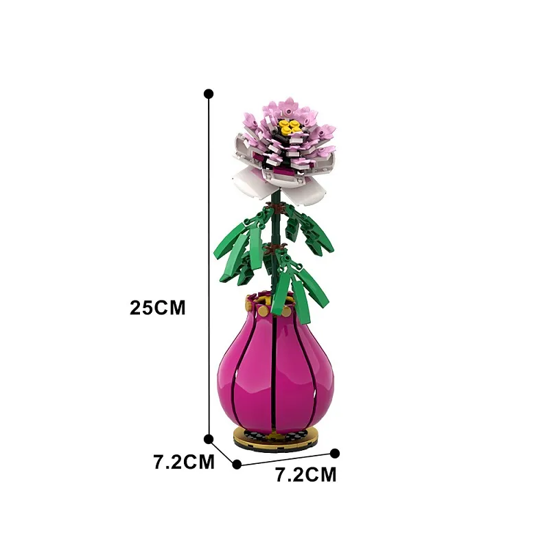 the size of MOC 153192 – Peony Flower(LEGO Alternative Bricks) the size of MOC 153192 – Peony Flower(LEGO Alternative Bricks)