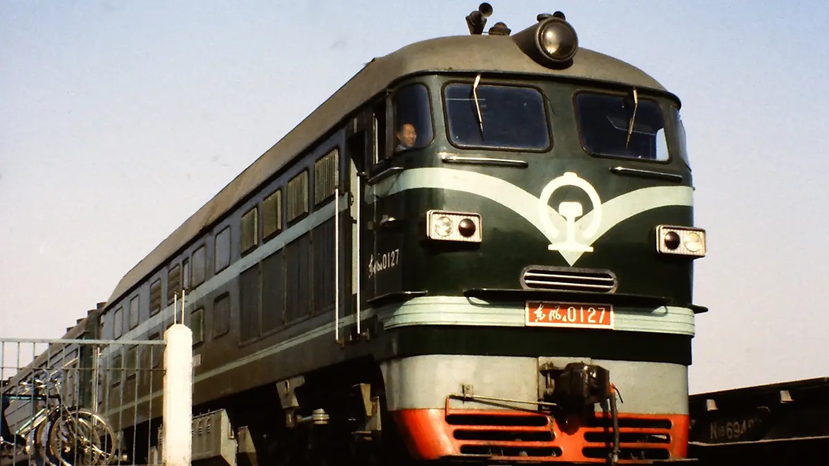 Chinese Railways DF Series Diesel Locomotive