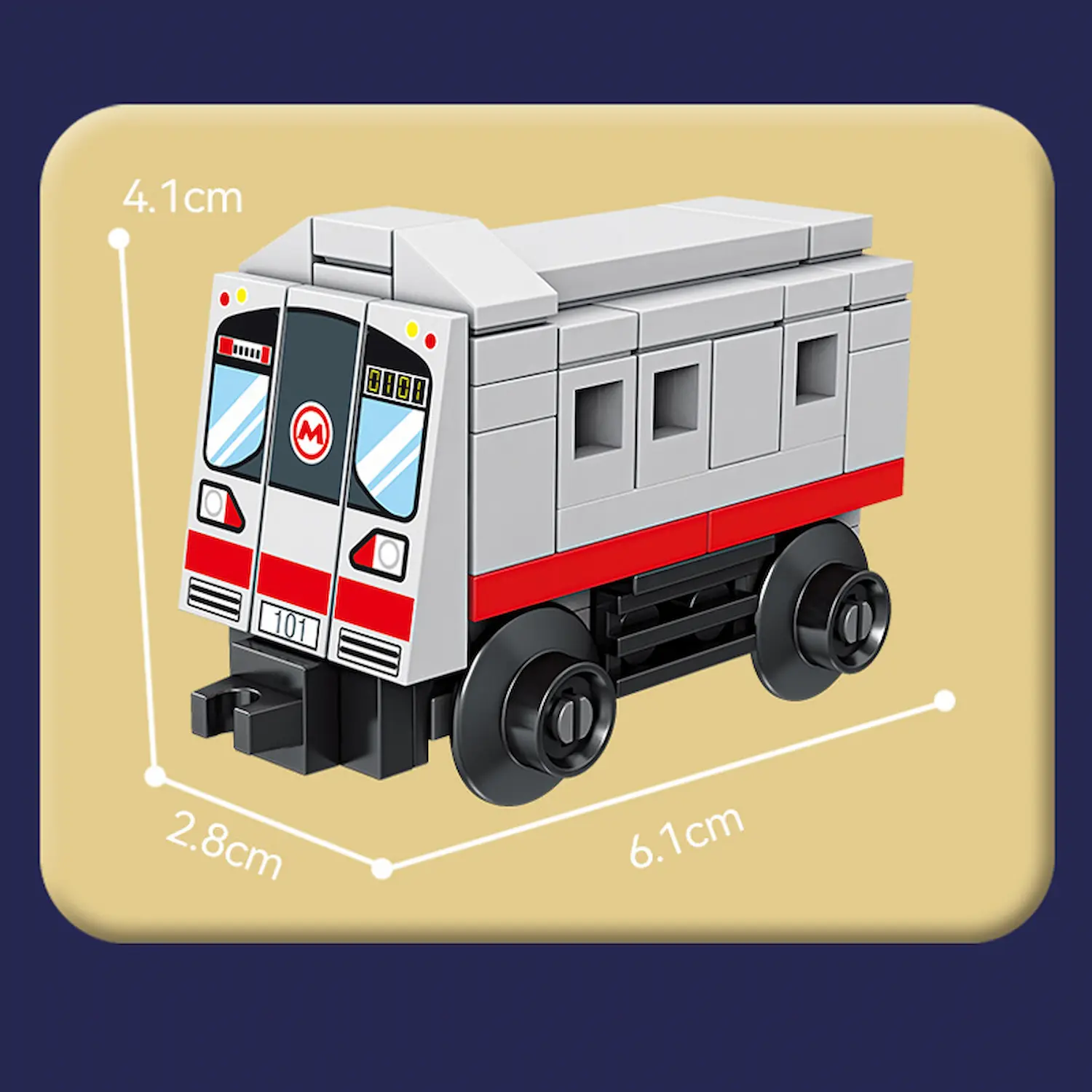 kazi block KY98262-1 Subway and Metro LEGO Alternative Bricks kazi block KY98262-1 Subway and Metro LEGO Alternative Bricks