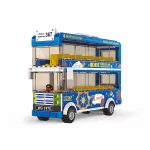 Blue Double Decker Bus​ - Classic Size Building Blocks