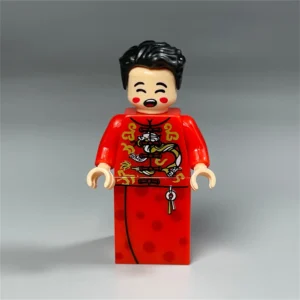 Minifigure – Chinese Bridegroom (LEGO Alternative) Minifigure – Chinese Bridegroom (LEGO Alternative)