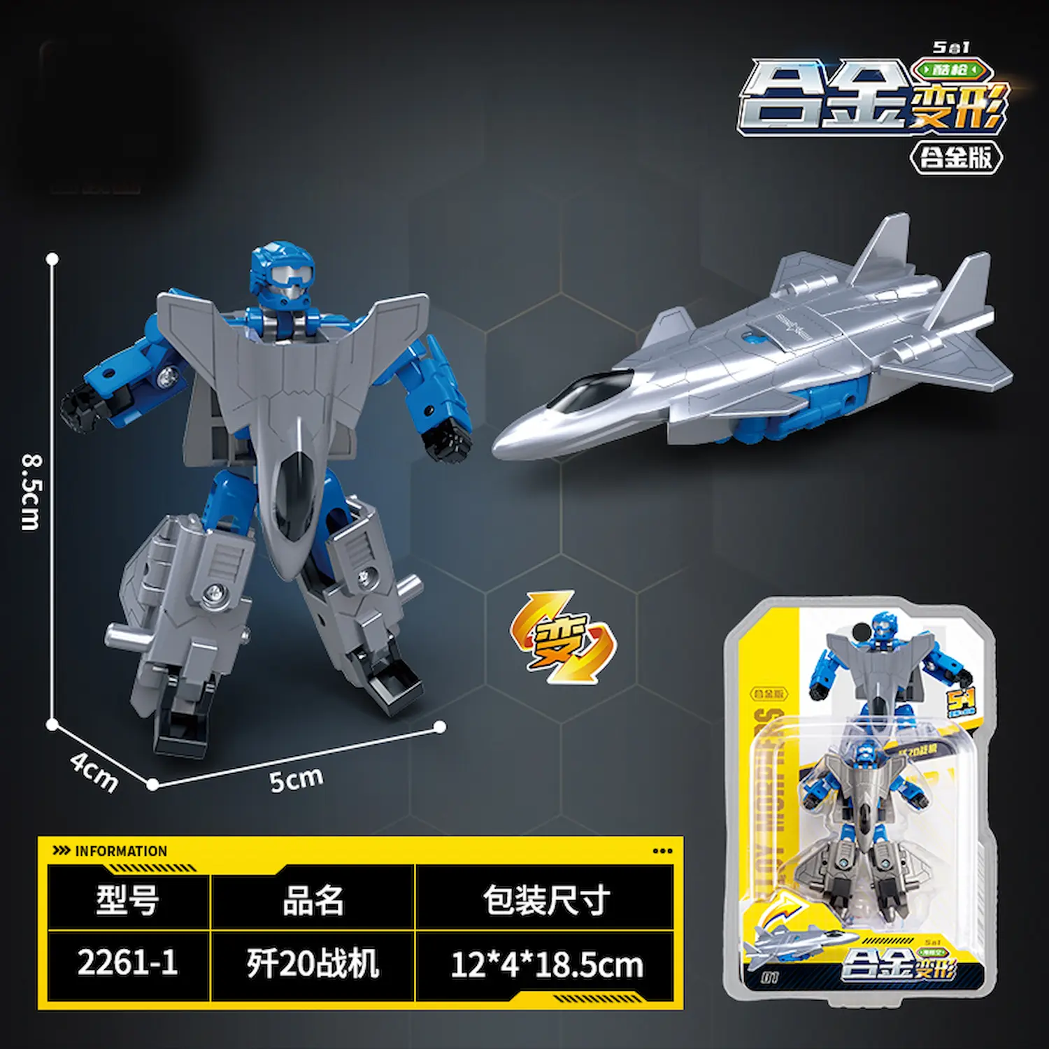 Transformer Toys Chinese Chengdu J 20​ Fighter Jet