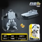 Transformer Toys Hovercraft/Hovership