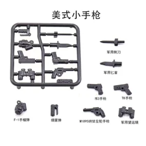 Custom Piece Miniature – American weapon and equipment – 3D Print for LEGO minifigure Custom Piece Miniature – American weapon and equipment – 3D Print for LEGO minifigure