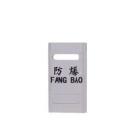 Anti Riot Explosion Proof Military Shield - Custom 3D Printed Miniature Accessory Parts Pieces for Brick Block Figures