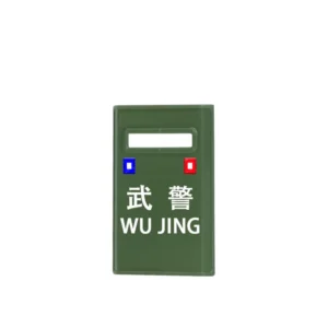 Custom Piece Miniature – Chinese Armed Police Riot Military Shield – 3D Print for LEGO minifigure Custom Piece Miniature – Chinese Armed Police Riot Military Shield – 3D Print for LEGO minifigure