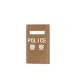 Police Riot Military Shield brown tan - Custom 3D Printed Miniature Accessory Parts Pieces for Brick Block Figures