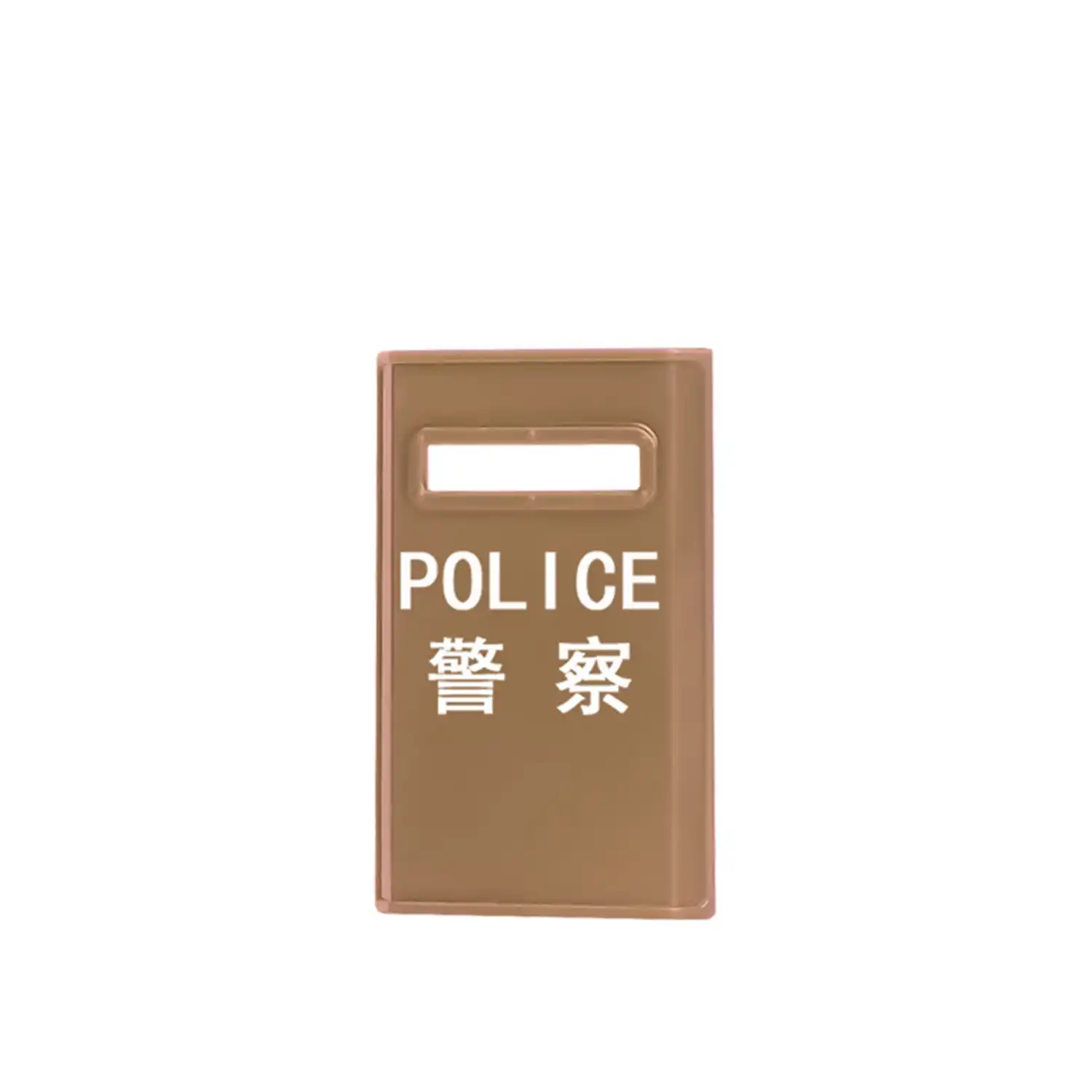 Custom Piece Miniature – Police Riot Military Shield brown tan – 3D Print for LEGO minifigure Custom Piece Miniature – Police Riot Military Shield brown tan – 3D Print for LEGO minifigure
