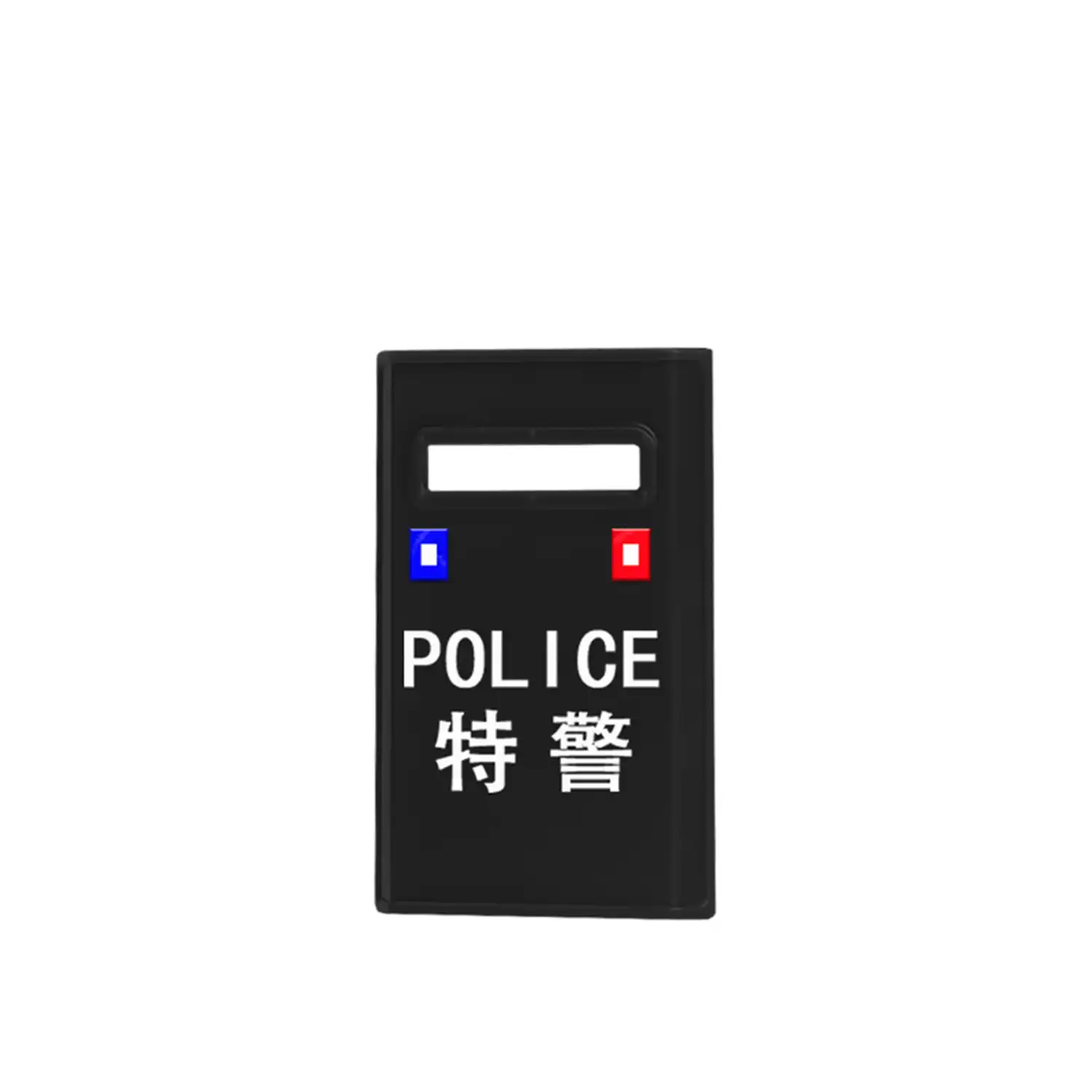 Custom Piece Miniature – Special Police Riot Military Shield black – 3D Print for LEGO minifigure Custom Piece Miniature – Special Police Riot Military Shield black – 3D Print for LEGO minifigure
