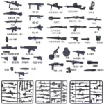 weapons and equipments Eighth Route Army Nationalist Army Kuomintang German Army - Custom 3D Printed Miniature Accessory Parts Pieces for Brick Block Figures