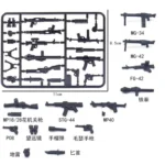 weapons and equipments World War II German Army - Custom 3D Printed Miniature Accessory Parts Pieces for Brick Block Figures