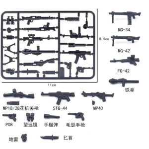 Custom Piece Miniature – weapons and equipments World War II German Army – 3D Print for LEGO minifigure Custom Piece Miniature – weapons and equipments World War II German Army – 3D Print for LEGO minifigure