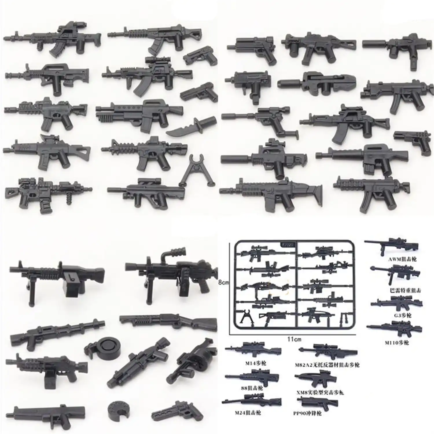 Custom Piece Miniature – weapons firearms and equipment – 3D Print for LEGO minifigure Custom Piece Miniature – weapons firearms and equipment – 3D Print for LEGO minifigure