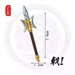 Halberd or Ji - Custom 3D Printed Miniature Accessory Parts Pieces for Brick Block Figures