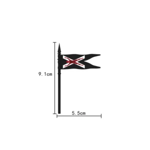 Custom Piece – House Bolton from A Song of Ice and Fire flag – 3D Print for LEGO Custom Piece – House Bolton from A Song of Ice and Fire flag – 3D Print for LEGO