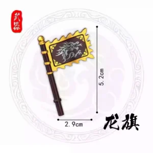 Custom Piece – battle standard or flag – 3D Print for LEGO Custom Piece – battle standard or flag – 3D Print for LEGO