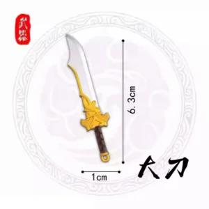 Custom Piece – broadsword falchion– 3D Print for LEGO Custom Piece – broadsword falchion– 3D Print for LEGO