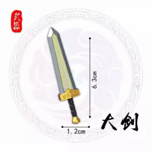 Custom Piece – broadsword – 3D Print for LEGO Custom Piece – broadsword – 3D Print for LEGO