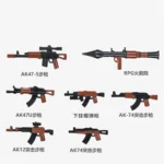 military weapons AK series and an RPG - Custom 3D Printed Miniature Accessory Parts Pieces for Brick Block Figures