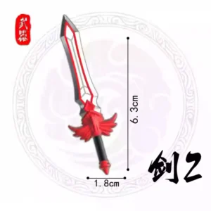 Custom Piece – sword – 3D Print for LEGO 2 Custom Piece – sword – 3D Print for LEGO