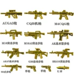 weapons gold - Custom 3D Printed Miniature Accessory Parts Pieces for Brick Block Figures