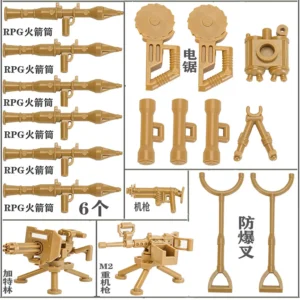 Custom Piece – weapons tan earth colored– 3D Print for LEGO minifigure Custom Piece – weapons tan earth colored– 3D Print for LEGO minifigure