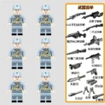 Chinese Eighth Route Army Soldiers and weapon custom pieces - Custom Printed Brick Block Figure