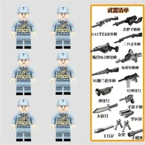 Minifigure - Chinese Eighth Route Army Soldiers and weapon custom pieces (LEGO Alternative) Minifigure - Chinese Eighth Route Army Soldiers and weapon custom pieces (LEGO Alternative)