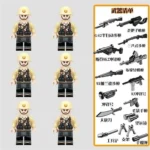 Italian Soldiers from World War II and weapon custom pieces - Custom Printed Brick Block Figure