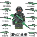 Special Forces Soldier SWAT Special Weapons and Tactics team member and green weapon custom pieces - Custom Printed Brick Block Figure