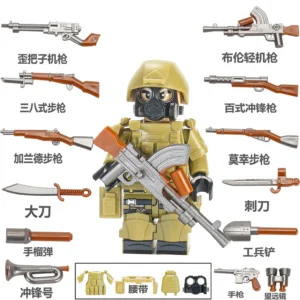 Minifigure - World War II era soldier (LEGO Alternative) Minifigure - World War II era soldier (LEGO Alternative)