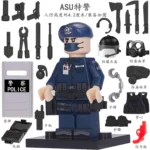 ASU SWAT Special Police Officer and various tool custom pieces - Custom Printed Brick Block Figure