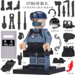 CTRU Counter Terrorism Response Unit Officer Special Service Team and various tool custom pieces - Custom Printed Brick Block Figure