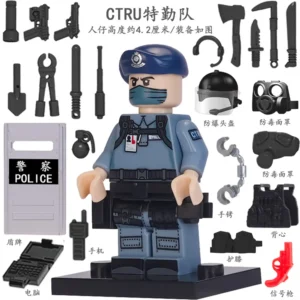 Minifigure – CTRU Counter Terrorism Response Unit Officer Special Service Team and various tool custom pieces (LEGO Alternative) Minifigure – CTRU Counter Terrorism Response Unit Officer Special Service Team and various tool custom pieces (LEGO Alternative)