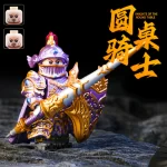 Knight of the Round Table Lancelot - Custom Printed Brick Block Figure