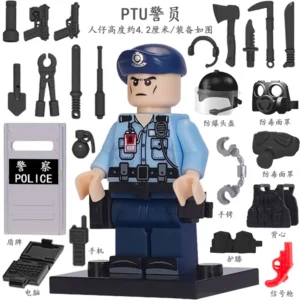 Minifigure – PTU Police Tactical Unit Police Officer and various tool custom pieces (LEGO Alternative) Minifigure – PTU Police Tactical Unit Police Officer and various tool custom pieces (LEGO Alternative)