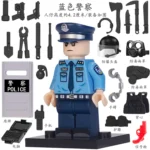 Police Officer and various tool custom pieces - Custom Printed Brick Block Figure