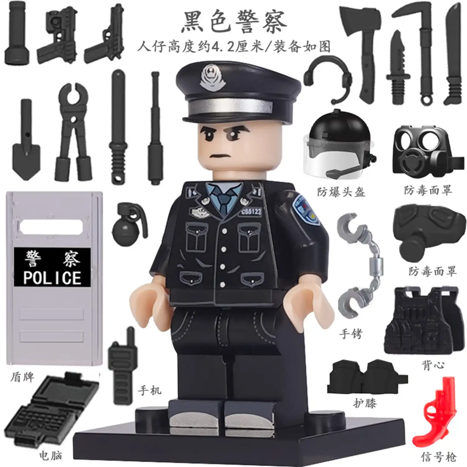 Minifigure – Police Officer in a Black Uniform and various tool custom pieces (LEGO Alternative) Minifigure – Police Officer in a Black Uniform and various tool custom pieces (LEGO Alternative)