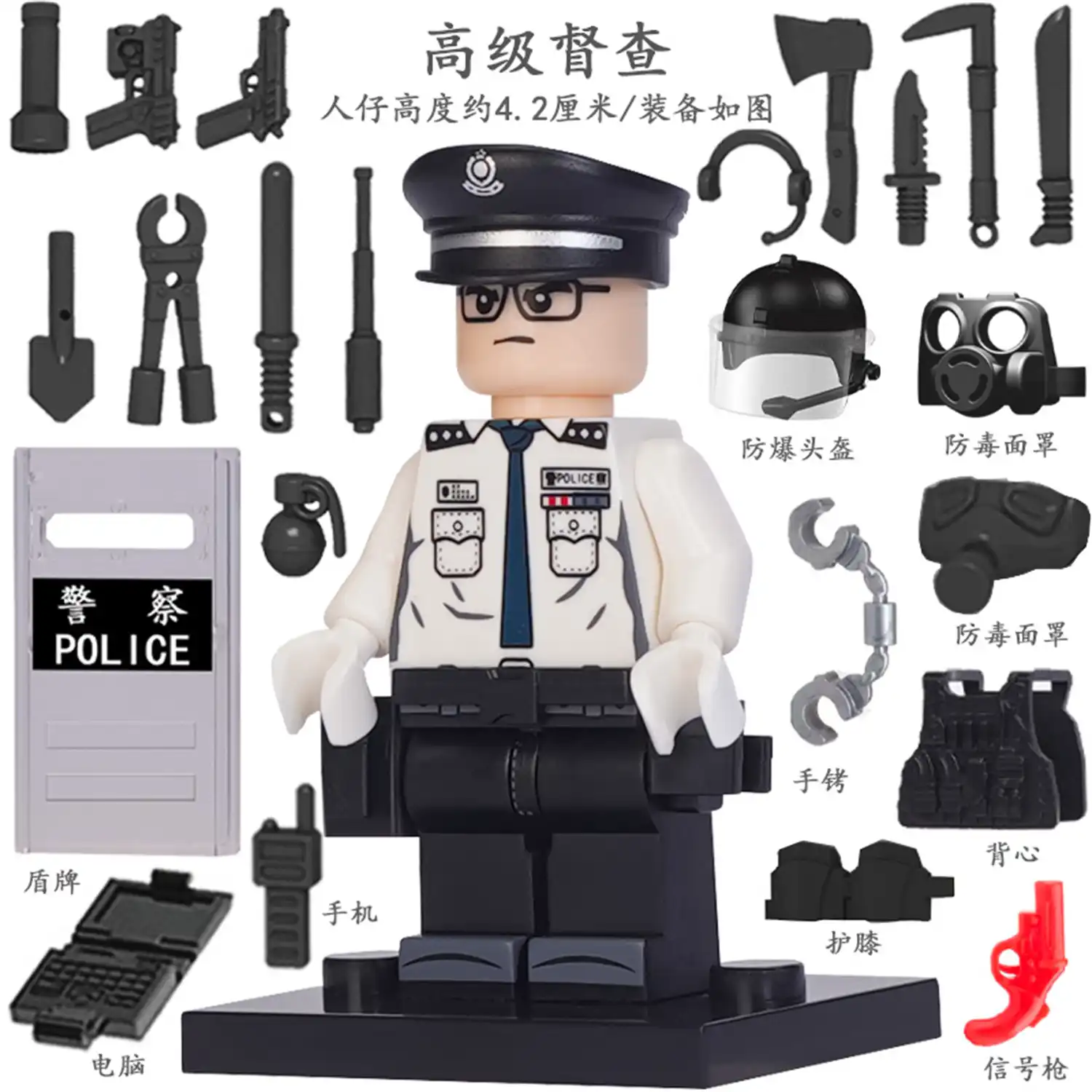 Minifigure – Senior Police Inspector and various tool custom pieces (LEGO Alternative) Minifigure – Senior Police Inspector and various tool custom pieces (LEGO Alternative)
