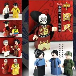 Minifigures – Chinese cultural and historical figures (LEGO Alternative) Minifigures – Chinese cultural and historical figures (LEGO Alternative)