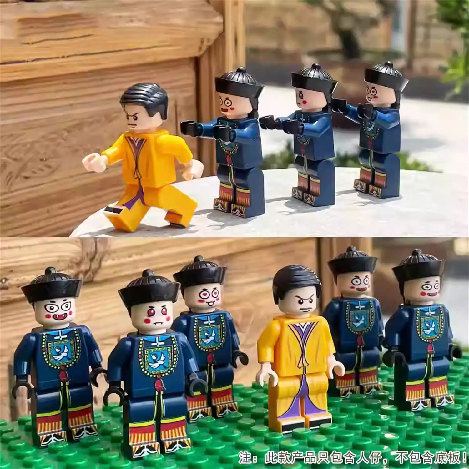 Minifigures – Taoist priest battling Jiangshi (LEGO Alternative) Taoist priest battling Jiangshi - Custom Printed Brick Block Figure