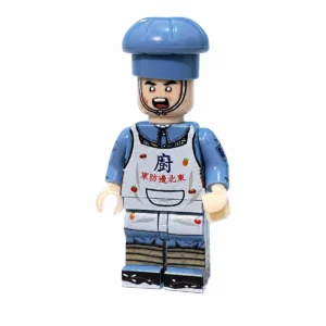 Chinese Northeast Army Cook Chef - Custom Printed Brick Block Figure Chinese Northeast Army Cook Chef Custom Printed Brick Block Figure