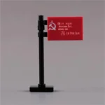 national flag of “Victory Banner” Znamya Pobedy of Soviet Union’s victory over Germany in World War II - Custom 3D Printed Miniature Accessory Parts Pieces for Brick Block Figures