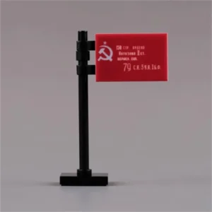 Custom Piece – national flag of Victory Banner Znamya Pobedy of Soviet Union's victory over Germany in World War II – 3D Print for LEGO Minifigure Custom Piece – national flag of Victory Banner Znamya Pobedy of Soviet Union's victory over Germany in World War II – 3D Print for LEGO Minifigure