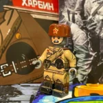 Chinese Infantry Corporal who served in the Soviet 88th Special Rifle Brigade World War II - Custom Printed Brick Block Figure